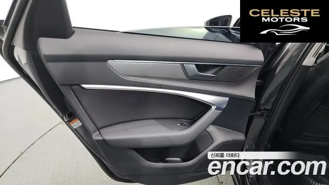 AUDI A6 (C8) 45 TFSI Quattro 2020 — photo 15 sur 33