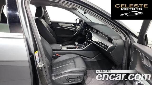 AUDI A6 (C8) 45 TFSI Quattro 2020 — photo 16 sur 33