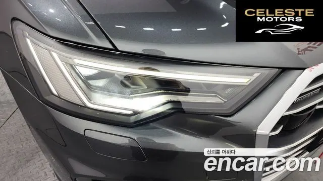 AUDI A6 (C8) 45 TFSI Quattro 2020 — photo 8 sur 33