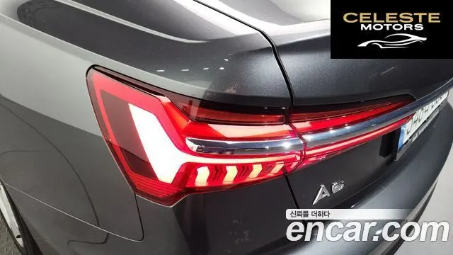 AUDI A6 (C8) 45 TFSI Quattro 2020 — photo 9 sur 33
