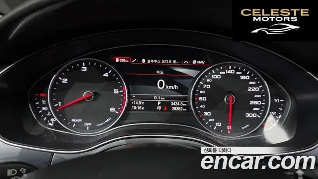 AUDI A6 35 TDI Quattro Premium 2016 — photo 8 sur 20