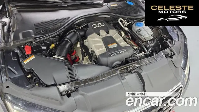 AUDI A7 3.0 TFSI Quattro Dynamic 2014 — photo 6 sur 20