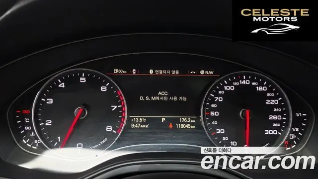AUDI A7 3.0 TFSI Quattro Dynamic 2014 — photo 8 sur 20