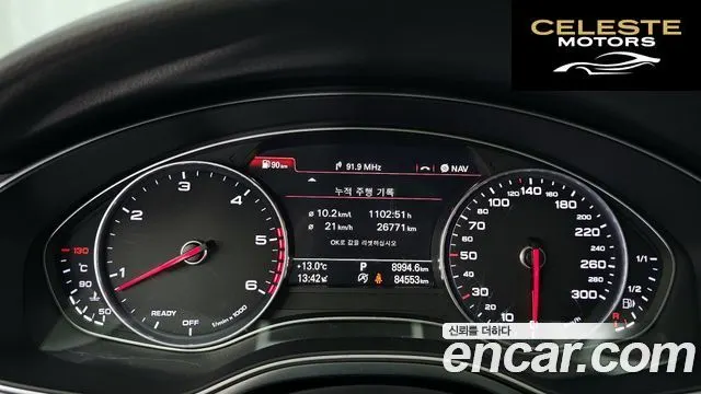 AUDI A7 50 TDI Quattro Premium 2016 — photo 8 sur 20