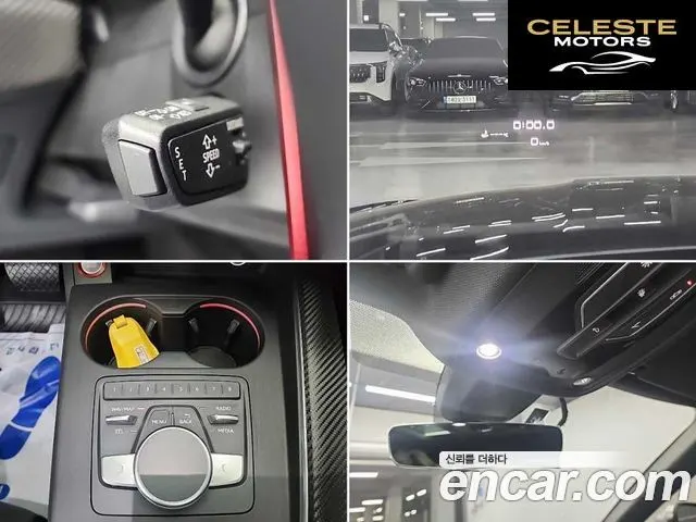 AUDI A5 (F5) 45 TFSI Quattro Premium Sportback 2019 — photo 19 sur 26