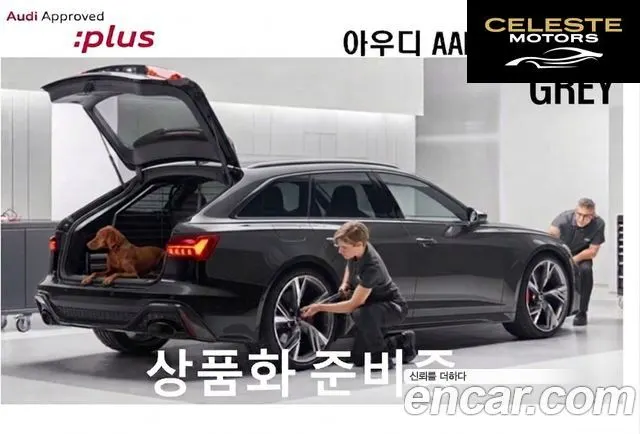 AUDI A4 (B9) 35 TDI Premium 2023 — photo 3 sur 11