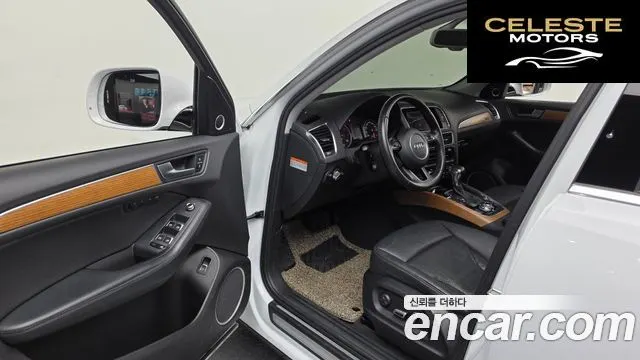 AUDI Q5 45 TDI Quattro Dynamic 2016 — photo 10 sur 20