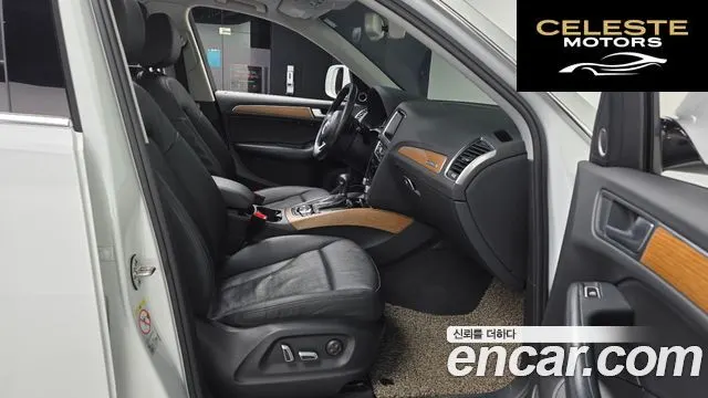 AUDI Q5 45 TDI Quattro Dynamic 2016 — photo 11 sur 20
