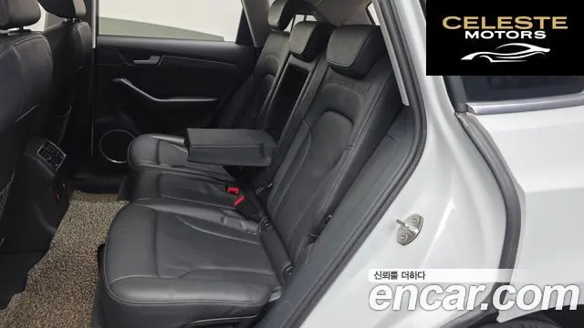 AUDI Q5 45 TDI Quattro Dynamic 2016 — photo 12 sur 20
