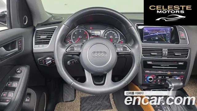 AUDI Q5 45 TDI Quattro Dynamic 2016 — photo 13 sur 20