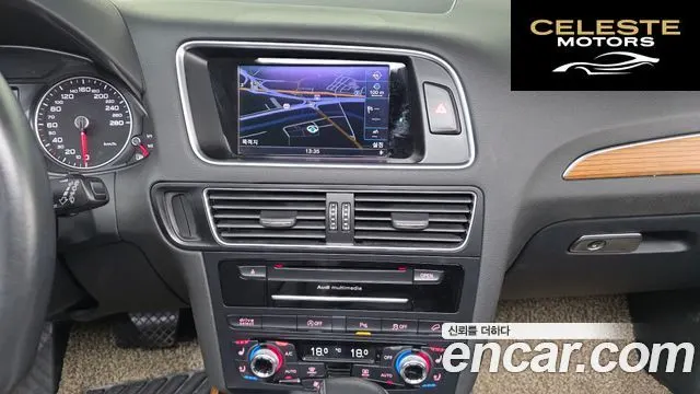 AUDI Q5 45 TDI Quattro Dynamic 2016 — photo 14 sur 20