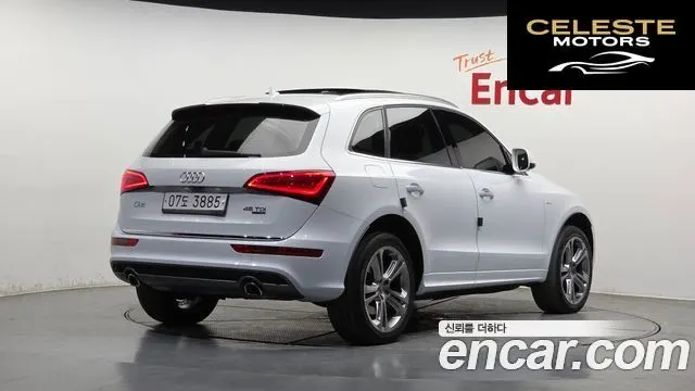 AUDI Q5 45 TDI Quattro Dynamic 2016 — photo 2 sur 20