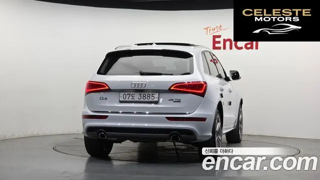 AUDI Q5 45 TDI Quattro Dynamic 2016 — photo 4 sur 20