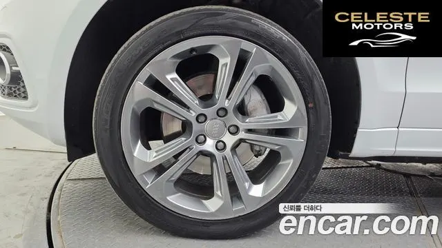 AUDI Q5 45 TDI Quattro Dynamic 2016 — photo 5 sur 20