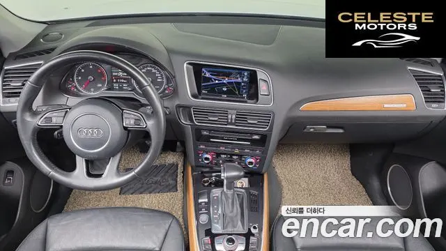 AUDI Q5 45 TDI Quattro Dynamic 2016 — photo 7 sur 20