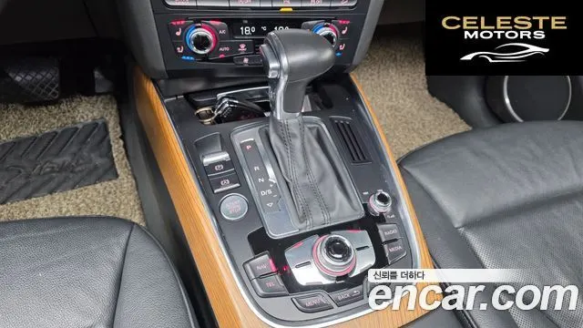 AUDI Q5 45 TDI Quattro Dynamic 2016 — photo 9 sur 20