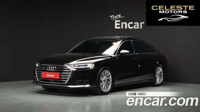 AUDI A8 (D5) 55 TFSI Quattro LWB 2021 — photo 1 sur 37