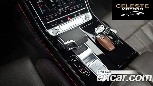AUDI A8 (D5) 55 TFSI Quattro LWB 2021 — photo 12 sur 37