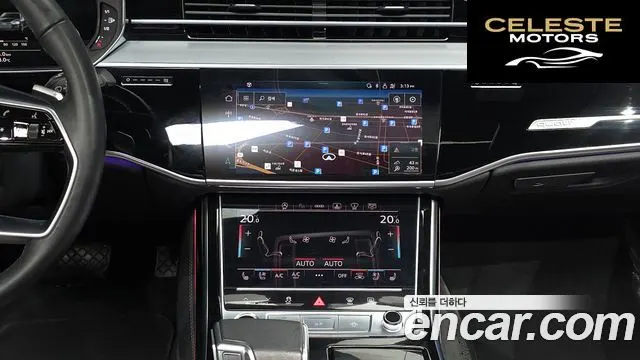 AUDI A8 (D5) 55 TFSI Quattro LWB 2021 — photo 20 sur 37
