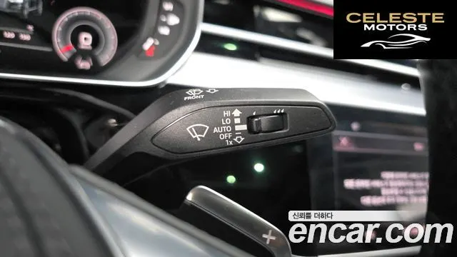 AUDI A8 (D5) 55 TFSI Quattro LWB 2021 — photo 29 sur 37