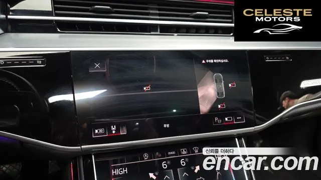 AUDI A8 (D5) 55 TFSI Quattro LWB 2021 — photo 31 sur 37