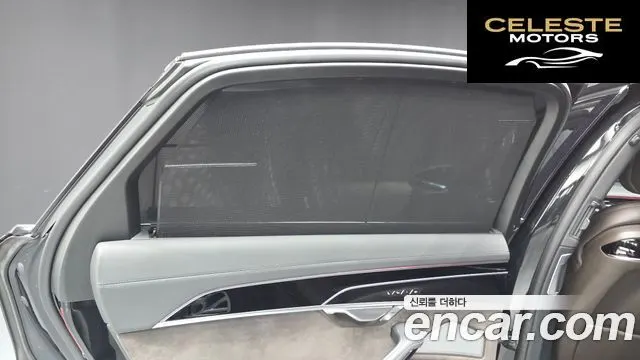 AUDI A8 (D5) 55 TFSI Quattro LWB 2021 — photo 33 sur 37