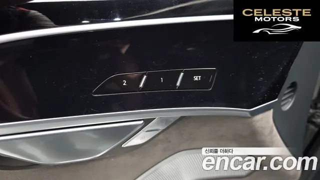 AUDI A8 (D5) 55 TFSI Quattro LWB 2021 — photo 35 sur 37
