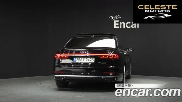 AUDI A8 (D5) 55 TFSI Quattro LWB 2021 — photo 4 sur 37