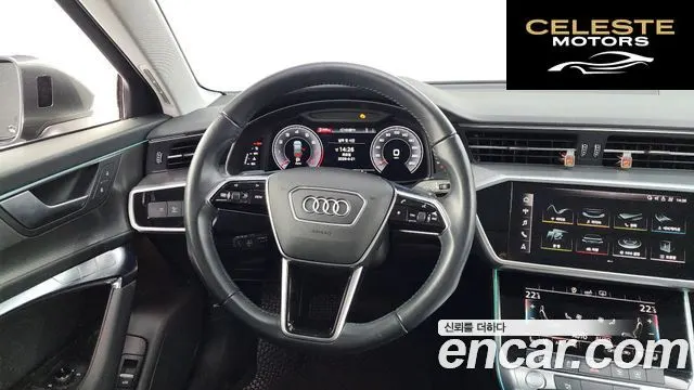 AUDI A6 (C8) 45 TFSI Quattro 2020 — photo 12 sur 20