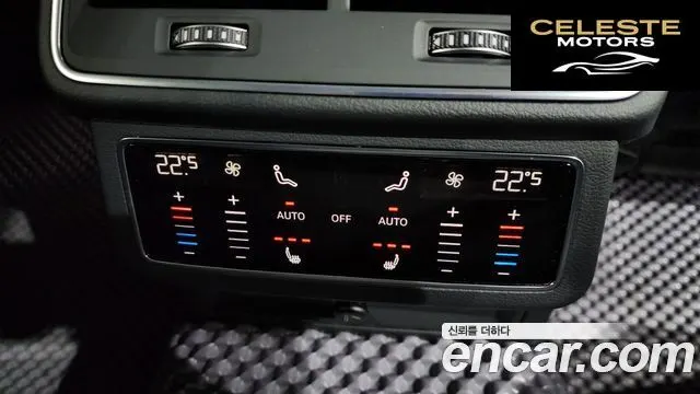 AUDI A6 (C8) 45 TFSI Quattro 2020 — photo 18 sur 20