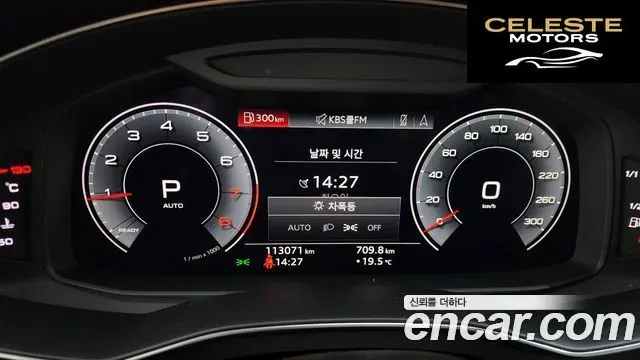 AUDI A6 (C8) 45 TFSI Quattro 2020 — photo 8 sur 20