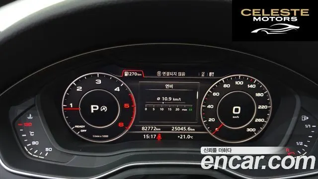 AUDI A4 (B9) 30 TDI Premium 2018 — photo 8 sur 20