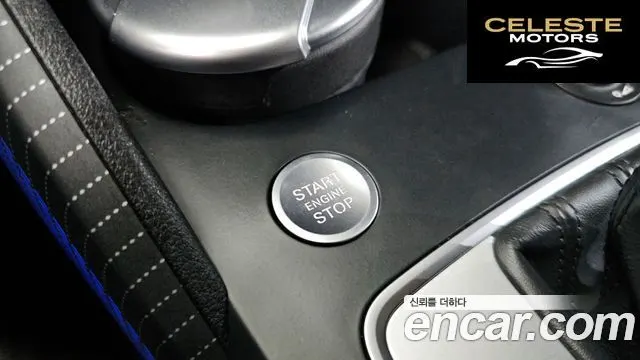 AUDI Q2 35 TDI Premium 2023 — photo 28 sur 34