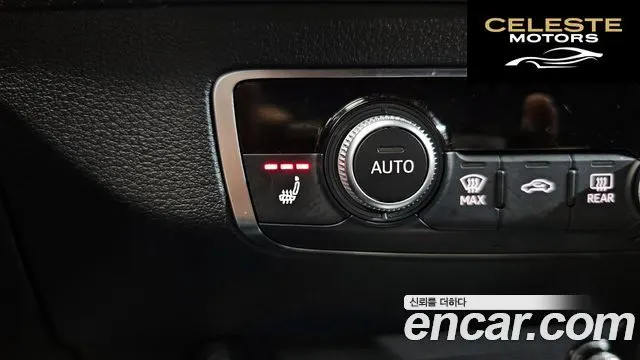 AUDI Q2 35 TDI Premium 2023 — photo 29 sur 34