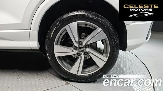 AUDI Q2 35 TDI Premium 2023 — photo 7 sur 34
