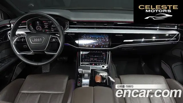 AUDI A8 (D5) 55 TFSI Quattro LWB 2021 — photo 10 sur 37
