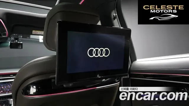 AUDI A8 (D5) 55 TFSI Quattro LWB 2021 — photo 16 sur 37