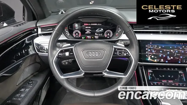 AUDI A8 (D5) 55 TFSI Quattro LWB 2021 — photo 19 sur 37