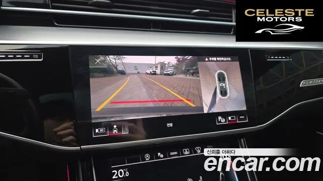 AUDI A8 (D5) 55 TFSI Quattro LWB 2021 — photo 21 sur 37