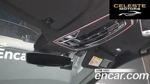 AUDI A8 (D5) 55 TFSI Quattro LWB 2021 — photo 27 sur 37