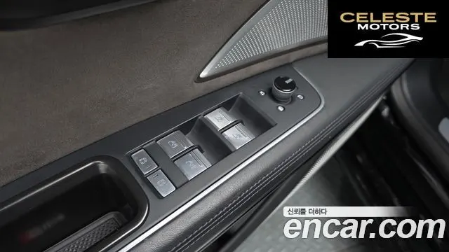AUDI A8 (D5) 55 TFSI Quattro LWB 2021 — photo 30 sur 37