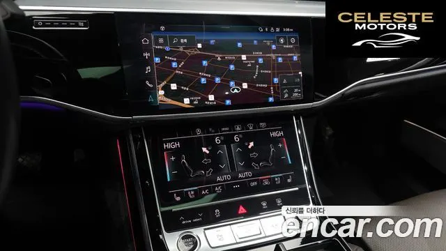 AUDI A8 (D5) 55 TFSI Quattro LWB 2021 — photo 32 sur 37