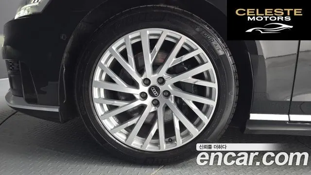 AUDI A8 (D5) 55 TFSI Quattro LWB 2021 — photo 5 sur 37