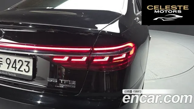 AUDI A8 (D5) 55 TFSI Quattro LWB 2021 — photo 9 sur 37