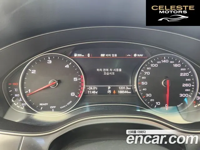 AUDI A6 35 TDI Premium 2016 — photo 8 sur 26