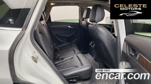 AUDI Q5 2.0 TDI Quattro Dynamic 2012 — photo 11 sur 20