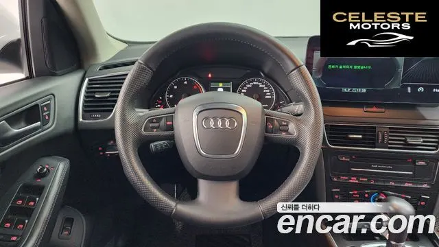 AUDI Q5 2.0 TDI Quattro Dynamic 2012 — photo 14 sur 20