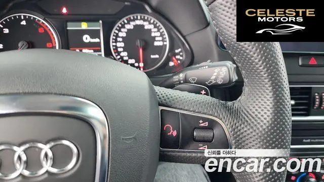 AUDI Q5 2.0 TDI Quattro Dynamic 2012 — photo 17 sur 20