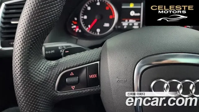 AUDI Q5 2.0 TDI Quattro Dynamic 2012 — photo 18 sur 20