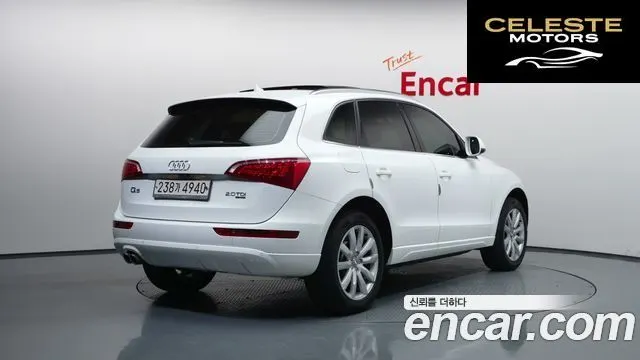 AUDI Q5 2.0 TDI Quattro Dynamic 2012 — photo 2 sur 20